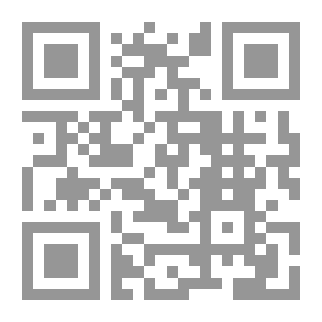 Qr Code جرائم العشاق