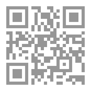 Qr Code من وطن الحرمين الشريفين... الشخصية السعوية معالى الشيخ عبد العزيز بن عبد المحسن التويجرى مكانته.. وعطاؤه
