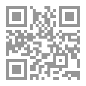 Qr Code يا نخبة ما تمت