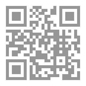 Qr Code الإباضية نشأتها وعقائدها