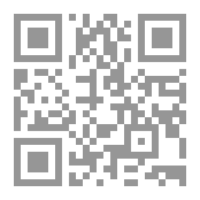 Qr Code وظن أنه الفراق