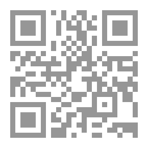 Qr Code دراسة في حركات التبشير والتنصير بمنطقة إفريقيا فيما وراء الصحراء