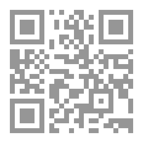 Qr Code A Little Rebel: A Novel