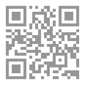 Qr Code Theater And Arab Identity: Research On The Roots And Origins Of Theater Among Arabs Since Ancient Times