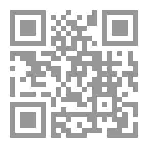 Qr Code الوجيز في نحو اللغة العربية