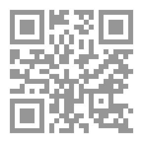 Qr Code الإعراب الميسر والنحو