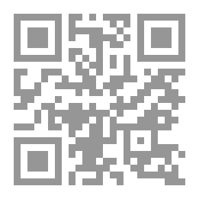 Qr Code بناء فضاء المكان في القصة العربية القصيرة