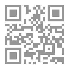Qr Code المصباح السحري