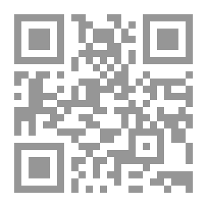 Qr Code إتجاهات حديثة في تعليم التفكير ؛ إستراتيجيات مستقبلية للألفية الجديدة