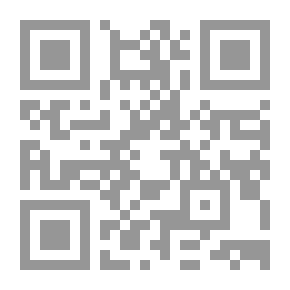 Qr Code إمتناع الإدارة عن تنفيذ الأحكام القضائية الصادرة ضدها - دراسة في القانونين الإداري والجنائي