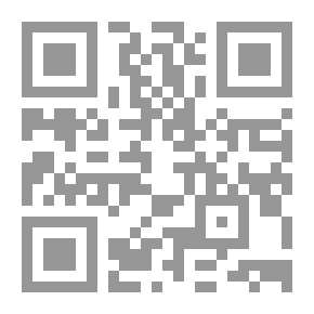 Qr Code جغرافية السكان` أسس وتطبيقات`