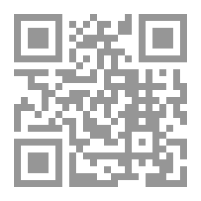 Qr Code شرح المقدمات في علم التوحيد