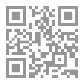 Qr Code فاتنى أن أكون ملاكاً