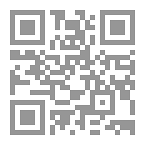 Qr Code فتاة الجزيرة 1