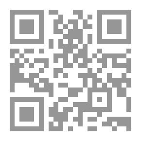 Qr Code S.O.S. Aphrodite!