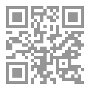 Qr Code Important Lessons In The Life Of A Nation