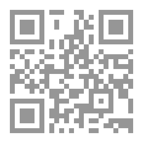 Qr Code مقدمة إلى الاستشعار عن بعد وتطبيقاته