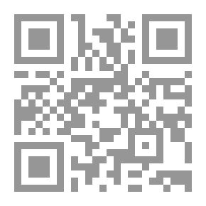 Qr Code الدبلـوماسيـة الجديـدة ودورهـا فـي صنـاعة السّـلام فـي الشـرق الأوسـط رُؤيـَـة اسْـتشـرافيّــة