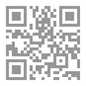 Qr Code في أوقات الفراغ