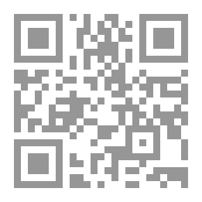Qr Code الخوف والرعشة