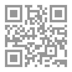 Qr Code World Of Certainty