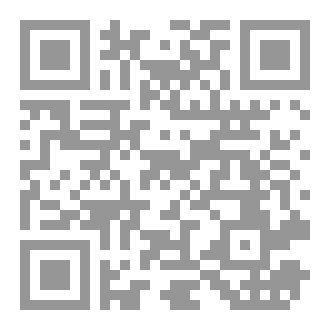 Qr Code قدسية المشاعر .