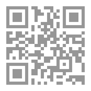 Qr Code Graduation Of Hadiths And Effects Of A Book In The Shadows Of The Qur’an By Sayyid Qutb