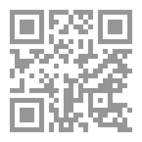 Qr Code الثقافة العلمية وتشكل الغرب الصناعي