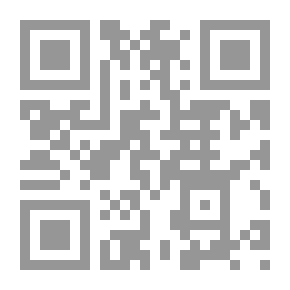 Qr Code سلسلة الأشياء التى تنمو