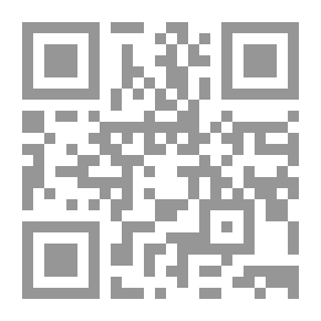 Qr Code موسوعة التيسير في فقه ابن تميمة
