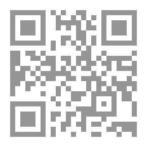 Qr Code Maatouk Al Khair