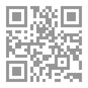 Qr Code Ibn Sina