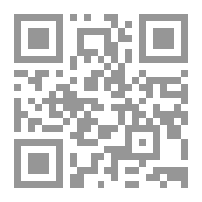 Qr Code كتاب جوته السنوي