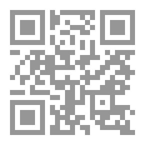 Qr Code حوار هادئ بين السنة والشيعة
