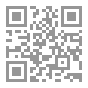 Qr Code أفعي العرش