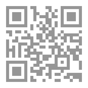 Qr Code Gioia!