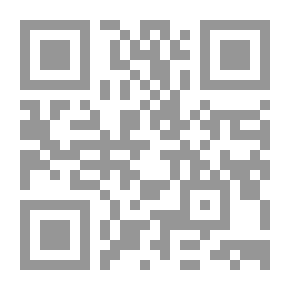 Qr Code أناليكتا جيرمانيكا