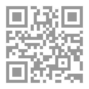 Qr Code عيد الغدير