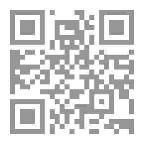 Qr Code رحلة لإستكشاف أفريقيا #2