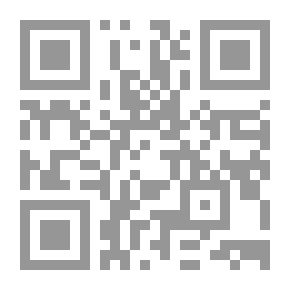 Qr Code جامع العلوم والحكم في شرح خمسين حديثا من جوامع الكلم - ج 1