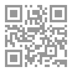 Qr Code دراسة تحليلية في المكتبة العربية الدولة المملوكية (أنموذجاً)