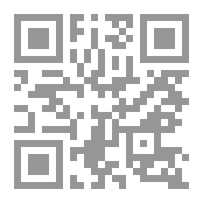 Qr Code Sultan Mehmed The Conqueror: The Conqueror Of Constantinople (Heroes Of Islam Series)
