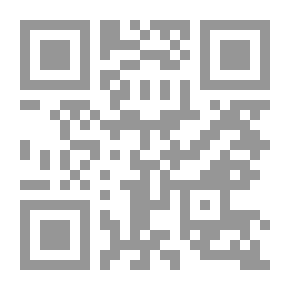 Qr Code رفع اليدين في الصلاة