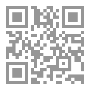 Qr Code موسوعة التشريع السوري