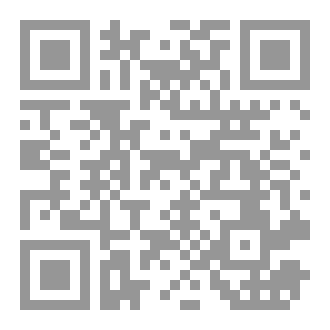 Qr Code لێبوك