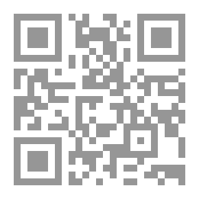 Qr Code طرق الخدمة الاجتماعية ؛ تعدد الأساليب وتكامل الممارسة