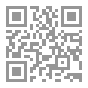 Qr Code بيان فضل طلب العلم