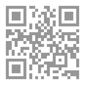 Qr Code القانون الوضعي المقارن بفقه الشريعة