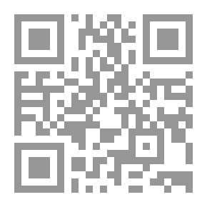 Qr Code A Demise That Does Not Go Away - A Reading In The Remaining Poems
