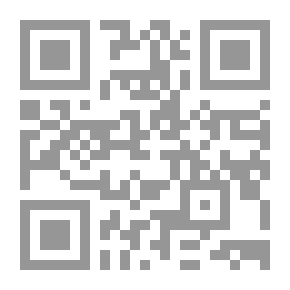 Qr Code ديوان ابي نواس